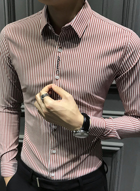 秋季男士条纹衬衫长袖高级感新款商务休闲刺绣衬衣潮流修身上衣寸