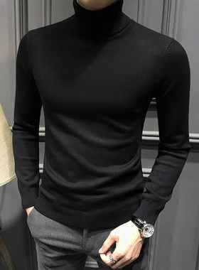冬季新款高领毛衣男士高级韩版秋冬修身内搭针织紧身打底休闲毛衫