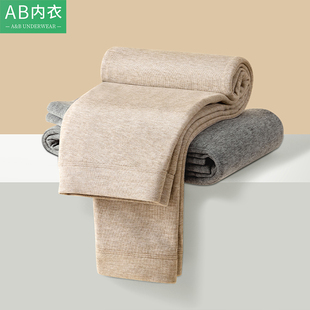 爸爸双层打底裤 羊毛复合罗纹秋裤 D941 秋冬加厚保暖裤 AB内衣男士