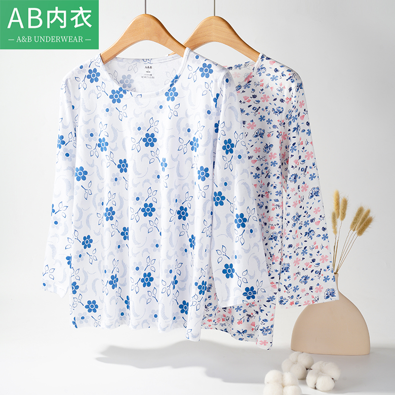 AB女士纯棉九分袖家居上衣老太衫