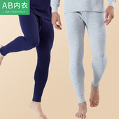 保暖裤 中老年全棉秋裤 Y859 纯棉三层加厚精梳棉高腰大码 AB内衣男士