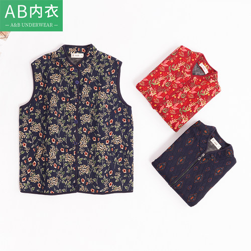 AB内衣女士纯棉冬季马夹背心中老年加厚加绒马甲妈妈棉衣外套H661