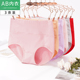 宽松妈妈裤 大码 女士纯棉弹力高腰收腹提臀无痕透气短裤 3条AB内裤