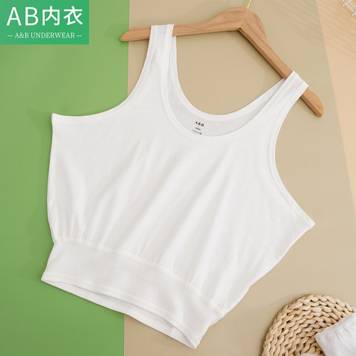 ab内衣女士白色老奶奶文胸小背心