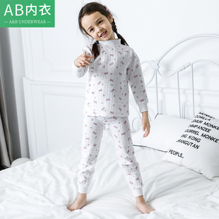 3520 纯棉加厚空气层夹棉女孩学生秋衣秋裤 小ab儿童内衣套装 秋冬款