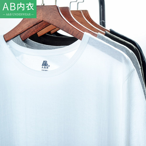 ab男士薄款全棉白色大码老头汗衫