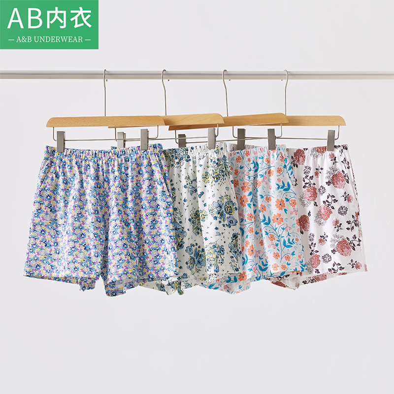 ab家居短裤女夏阿罗三分裤睡裤