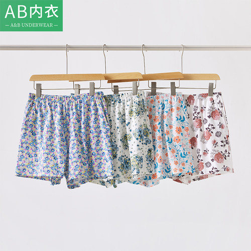 ab家居短裤女夏阿罗三分裤睡裤