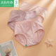 青年短裤 3条ab女士内裤 女纯棉抗菌小平脚裤 女生中腰大码 夏季 薄款