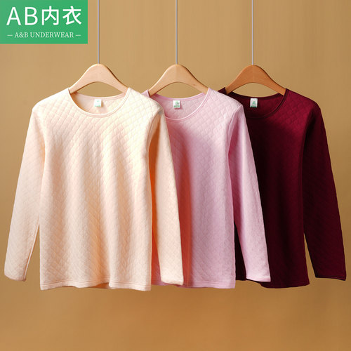 AB女士秋冬纯棉三层加厚保暖上衣