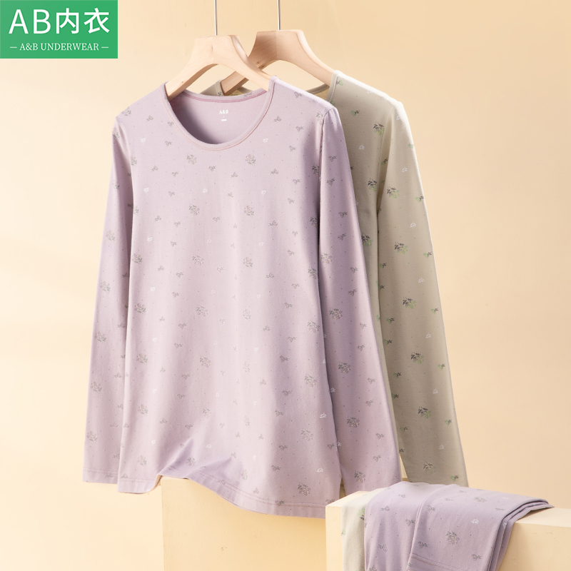 AB纯棉莱卡弹力内衣套装
