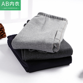 防寒毛裤 AB内衣男士 宽松秋裤 爸爸大码 SZ07 秋冬纯棉加厚加绒保暖裤