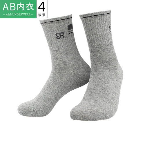 AB内衣正品秋冬精梳棉中厚商务休闲男士棉袜短袜 ab袜子5631