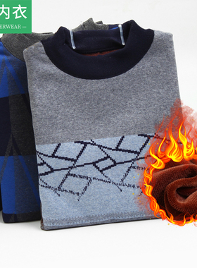 AB内衣正品男士秋冬新一寸领加厚珊瑚绒超柔提花保暖棉衣套装H505