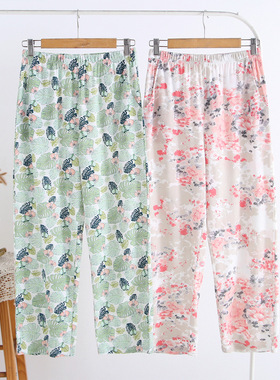 AB女士中老年纯棉夏季薄款印花休闲家居长裤妈妈大码宽松睡裤U808