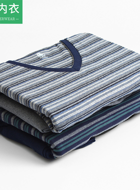 AB内衣男士秋冬保暖加厚莱卡V领棉毛衫条纹中年秋衣秋裤套装H005