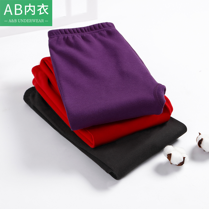 女士纯棉高腰大码冬季防寒保暖裤