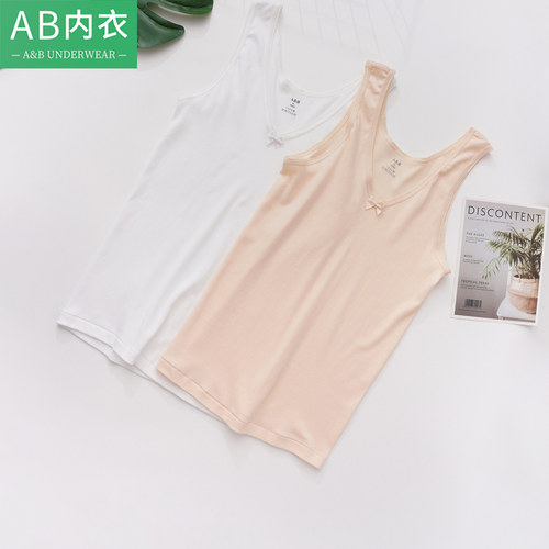 ab内衣纯棉背心大码妈妈无袖老人