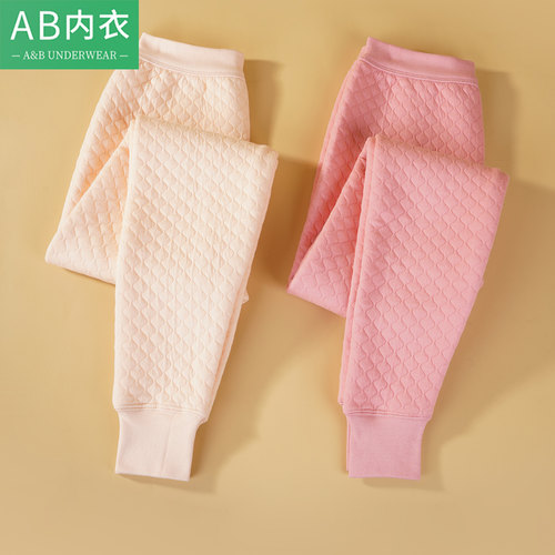 AB女士冬季防寒加厚纯棉保暖裤