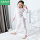 纯棉女中大童青少年学生秋衣秋裤 ab儿童内衣套装 秋冬薄款 保暖3820