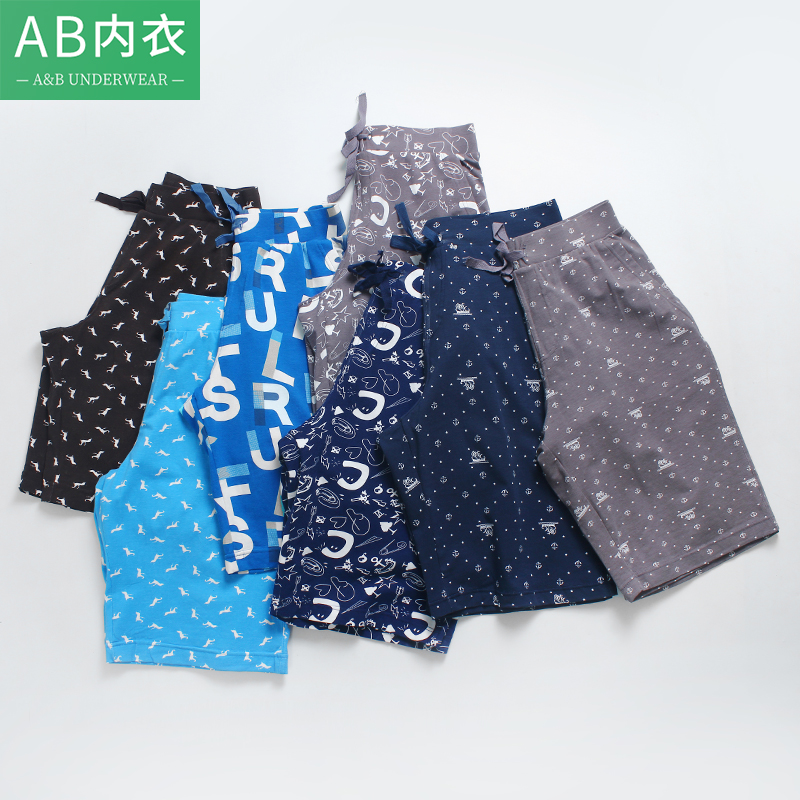 AB内衣男士夏季薄款棉氨印花家居短裤五分裤睡裤男沙滩裤Z015