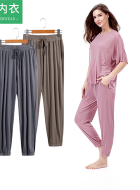 AB内衣女士夏季薄款莫代尔长裤可外穿家居九分裤罗纹瑜伽裤H734