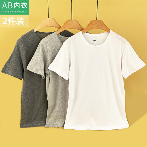 ab男士100纯棉夏季t恤宽松全棉