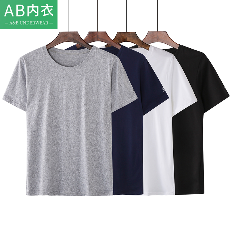 ab老头衫男士纯棉素色爸爸文化衫