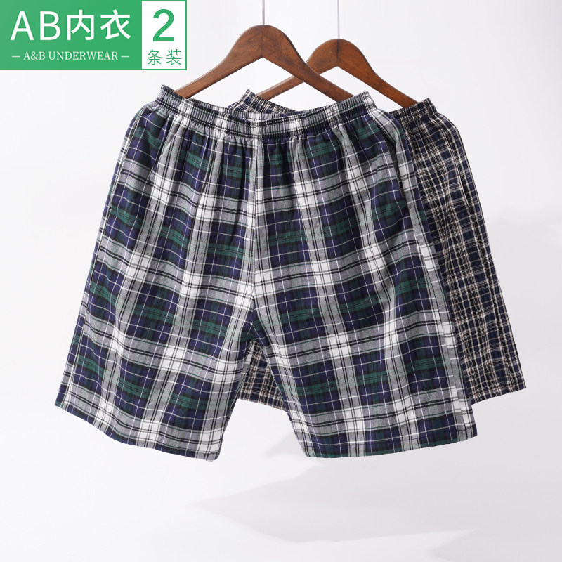 ab男沙滩裤纯棉夏季宽松大码爸爸居家中老年中裤五分裤家居短裤,女士内衣/男士内衣/家居服,睡裤/家居裤,淘宝优惠券,粉丝福利购,淘宝优惠卷