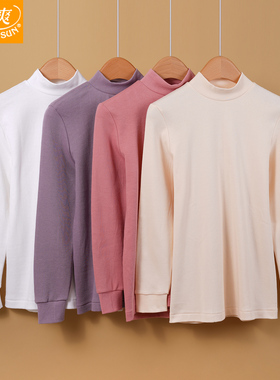 宜而爽内衣女士秋冬单件纯棉中领棉毛衫薄款保暖内穿打底上衣M66