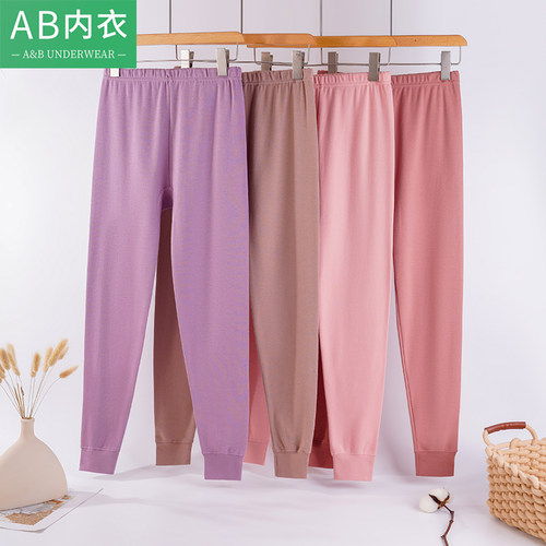 AB女士纯棉磨毛秋裤打底睡裤