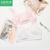AB内衣少女文胸11 15岁全棉薄款 发育期无钢圈舒适透气小背心E017