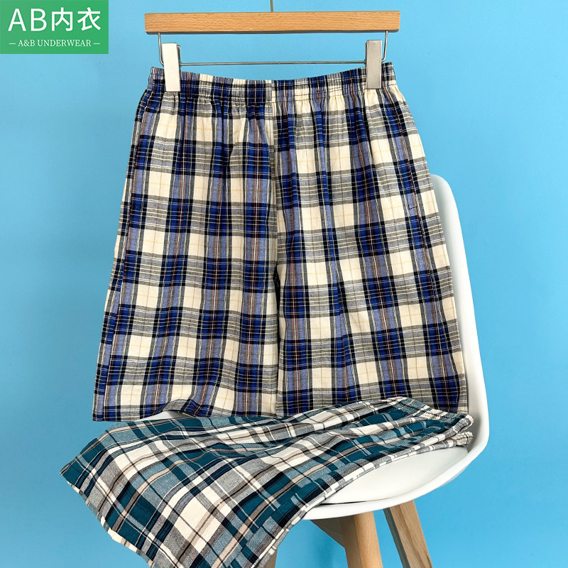ab男士沙滩裤纯棉男夏天宽松大码爸爸居家短裤中老年人五分大裤衩,女士内衣/男士内衣/家居服,睡裤/家居裤,淘宝优惠券,粉丝福利购,淘宝优惠卷
