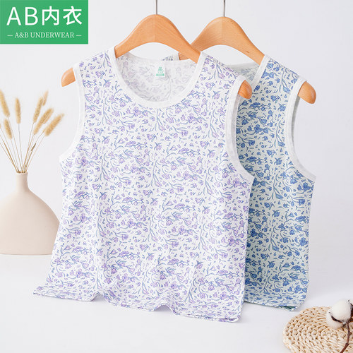 AB女士纯棉妈妈印花宽肩背心睡衣