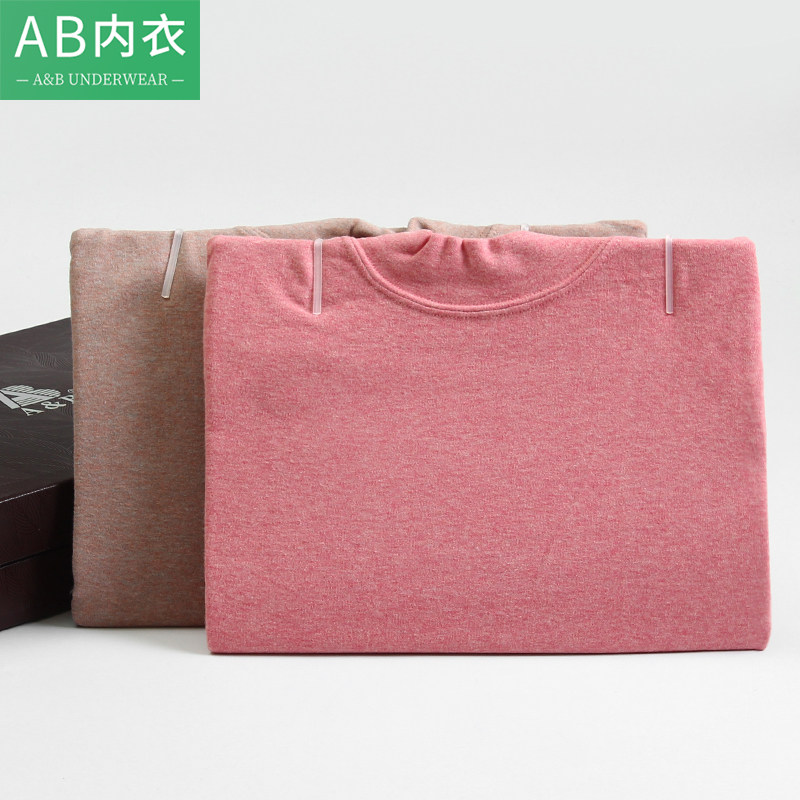 AB内衣女士秋冬中厚莱卡色织棉毛刷绒半高领保暖秋衣秋裤套装H603