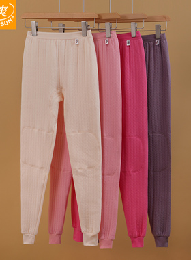 宜而爽内衣秋冬女士暖棉贴片裤纯棉加厚护膝中老年保暖秋裤MR5357