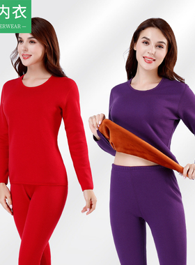 AB内衣女士中老年纯棉冬季防寒加厚加绒大码保暖秋衣秋裤套装SZ06