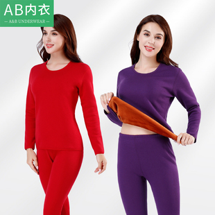 套装 保暖秋衣秋裤 SZ06 防寒加厚加绒大码 AB内衣女士中老年纯棉冬季