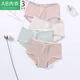 3条ab内裤 印花青年少女生小平角裤 女士弹力棉质抗菌短裤 中腰时尚