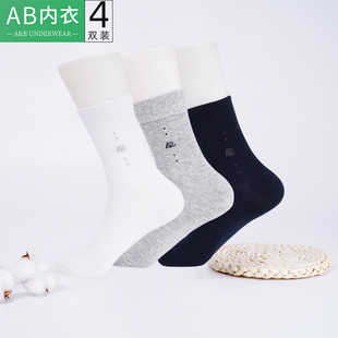 休闲商务棉袜精梳棉透气中筒袜子5415 春夏薄款 AB内衣正品 男士
