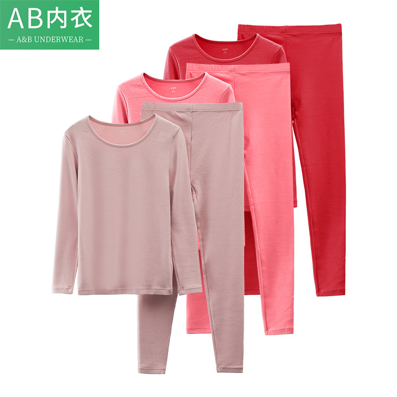 AB内衣女士秋冬棉加厚舒绒莱卡秋衣秋裤圆领刷绒保暖棉毛衫裤套装