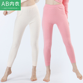 AB内衣女士秋冬三层加厚纯棉单条秋裤 Y858 中老年高腰全棉保暖裤