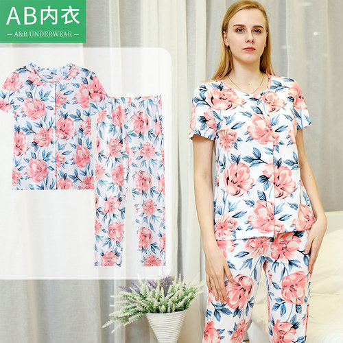 ab女士家居服纯棉短袖汗衫老人衫