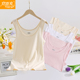 宜而爽内衣女士纯棉背心夏季 女CL62 衫 薄款 中老年妈妈宽松背心无袖