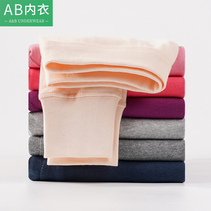 AB内衣男女秋冬纯棉薄款打底秋裤
