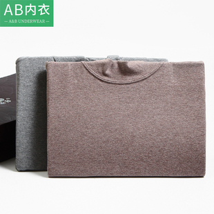 H503 套装 AB内衣男士 秋冬中厚保暖色织棉毛刷绒莱卡半高领秋衣秋裤