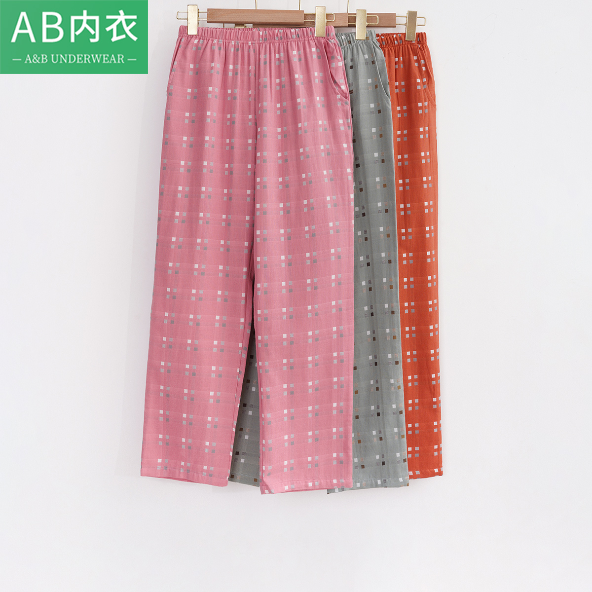 ab内衣女士纯棉中老年打底睡裤