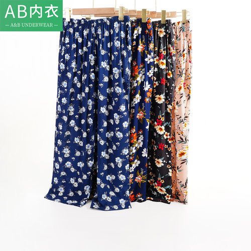 ab内衣女夏季薄款冰丝感家居裤