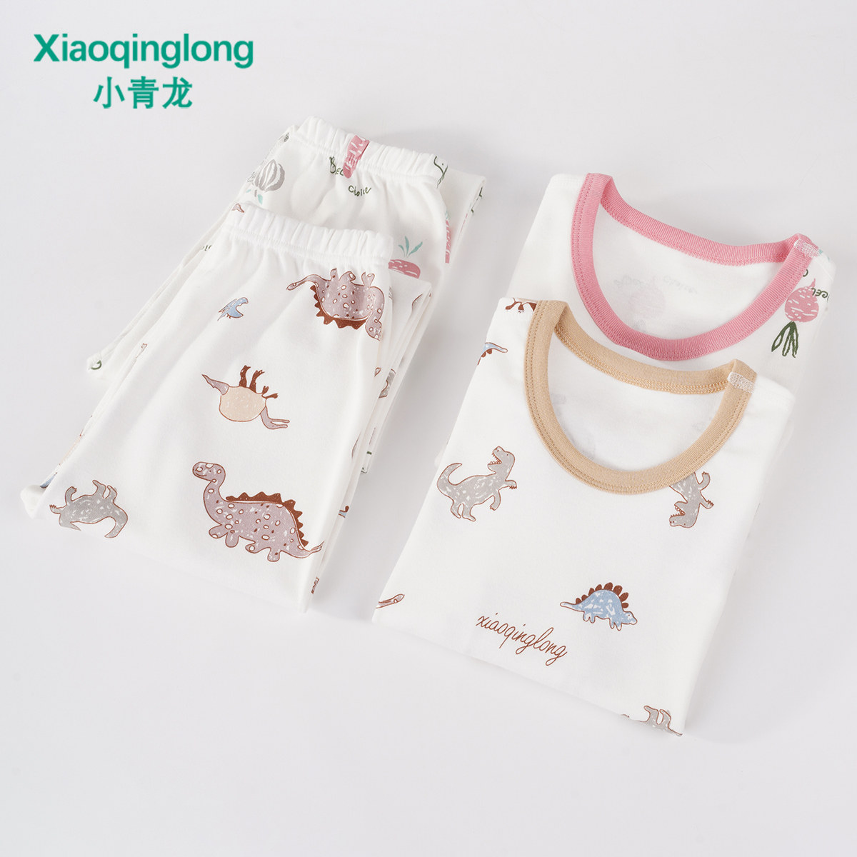 小青龙幼儿童内衣套装纯棉男童女童宝宝睡衣棉毛衫中大童秋衣秋裤,童装/婴儿装/亲子装,内衣套装,淘宝优惠券,粉丝福利购,淘宝优惠卷