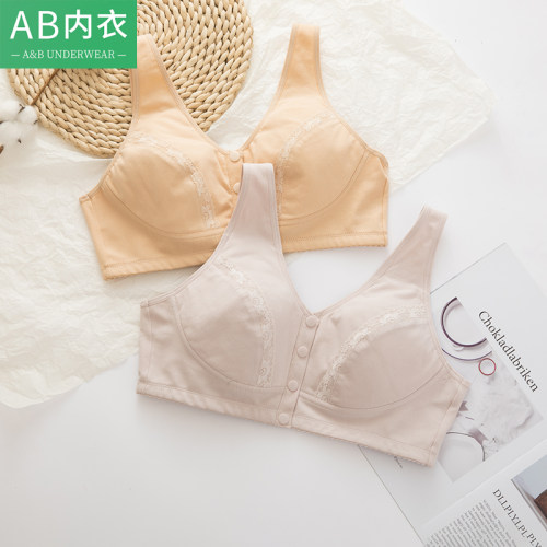 ab内衣女士中老年纯棉妈妈胸罩